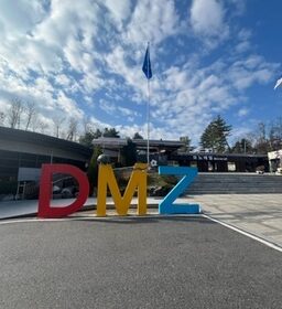 DMZ tour in seoul